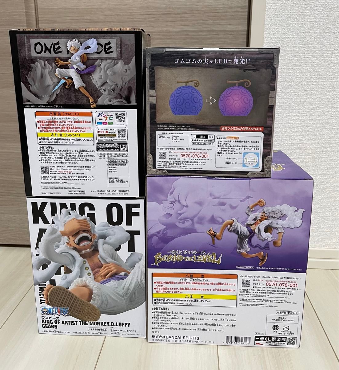 ワンピース ルフィ(ニカ) フィギュア まとめ売り|Yahoo!フリマ ワンピース ルフィ(ニカ) フィギュア まとめ売り|Yahoo!フリマ