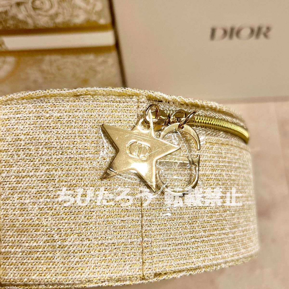新品未使用 Dior オリジナル バニティ|Yahoo!フリマ(旧PayPay 新品未使用 Dior オリジナル バニティ|Yahoo!フリマ(旧PayPay