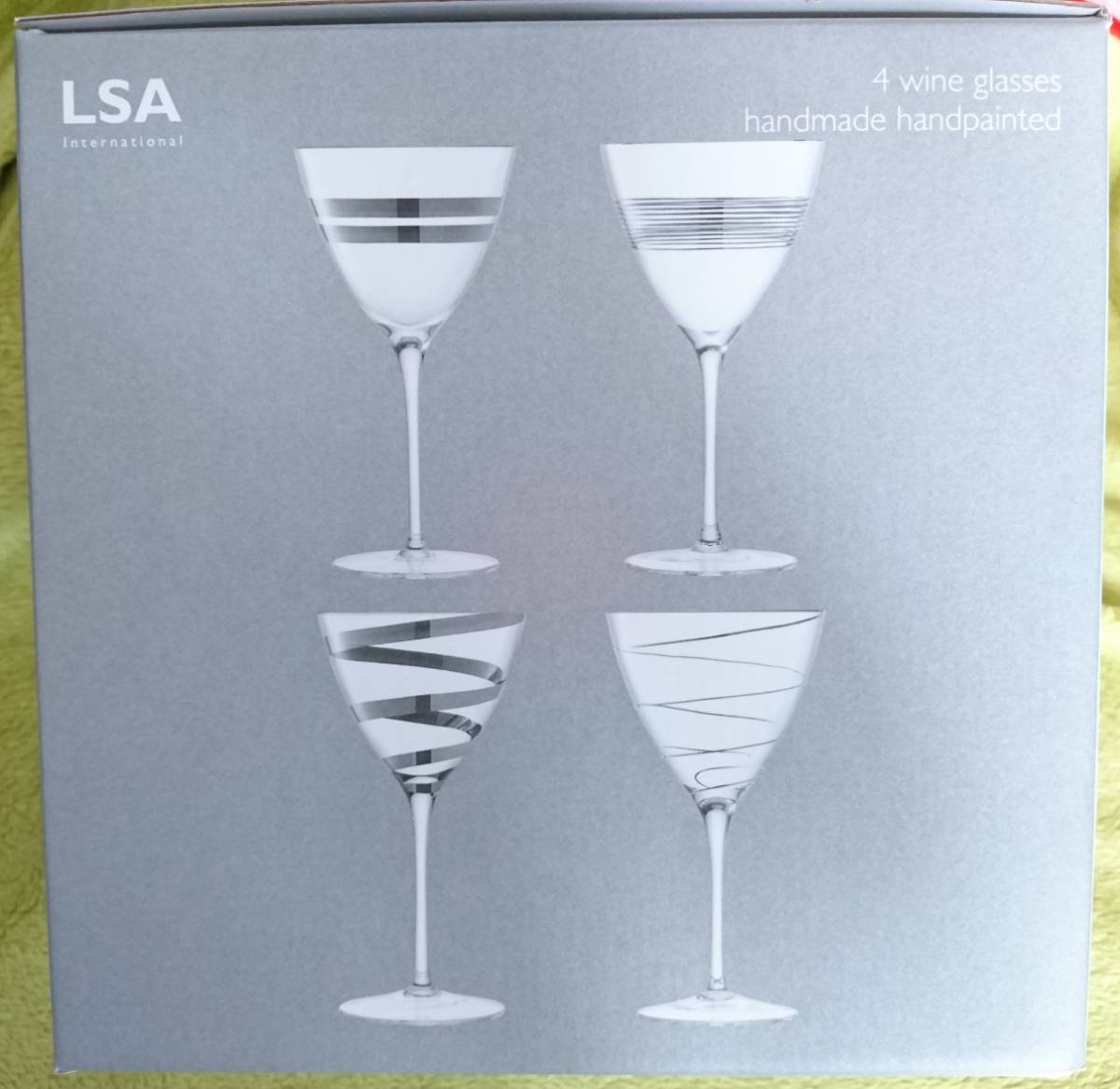 【LSA】PEARL ワイングラス　325ml 4個セット 吹きガラス　Pearl White Wine Glass x 4 Mother of  Pearl LSA International 箱入り ハンドメイド ポーランド製
