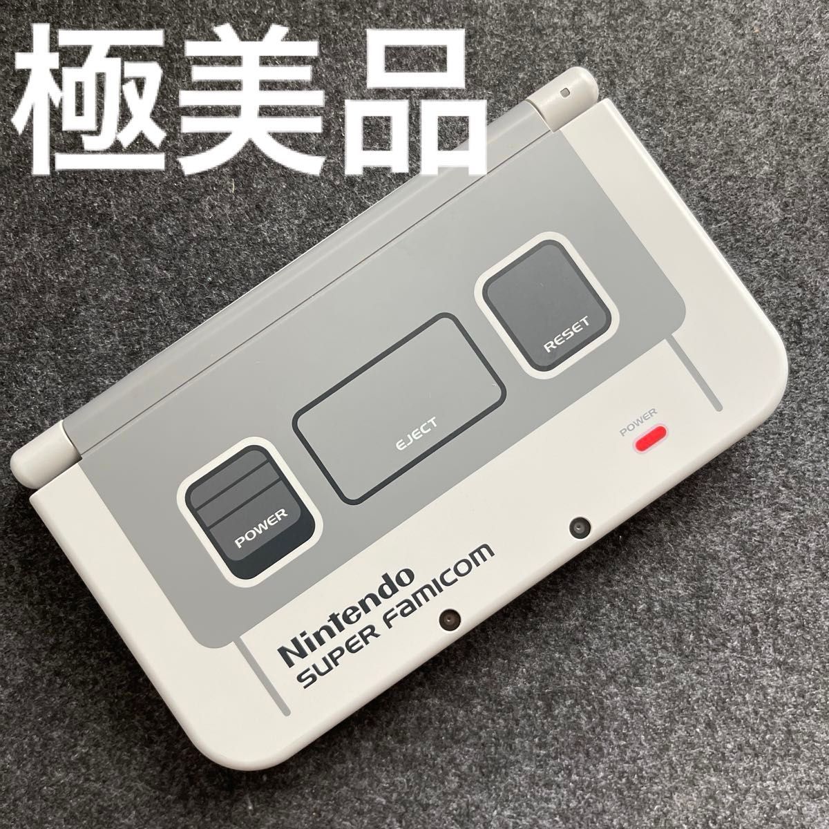 極美品】Newニンテンドー3DSLL スーパーファミコンエディション 極美品】Newニンテンドー3DSLL スーパーファミコンエディション
