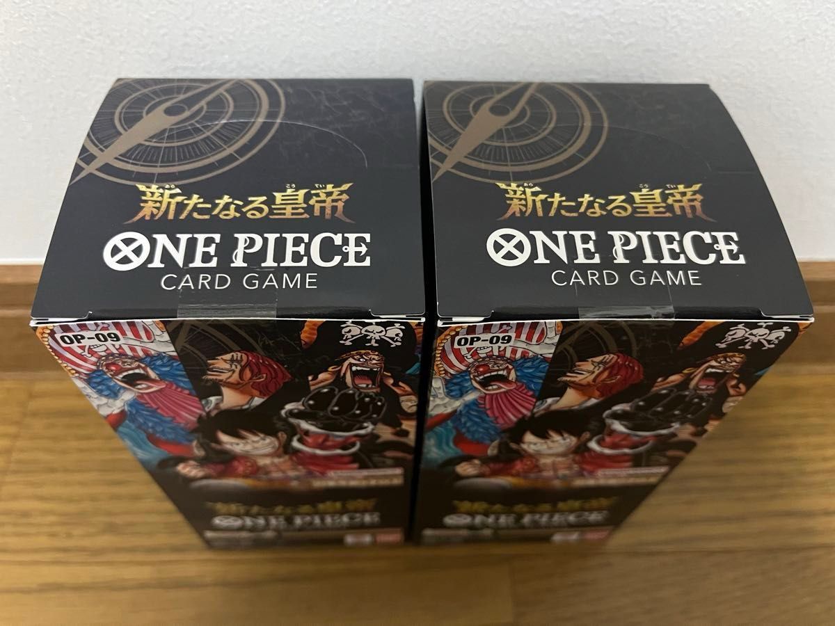 24時間限定値下げ！ワンピースカード 新たなる皇帝 2BOX+おまけ
