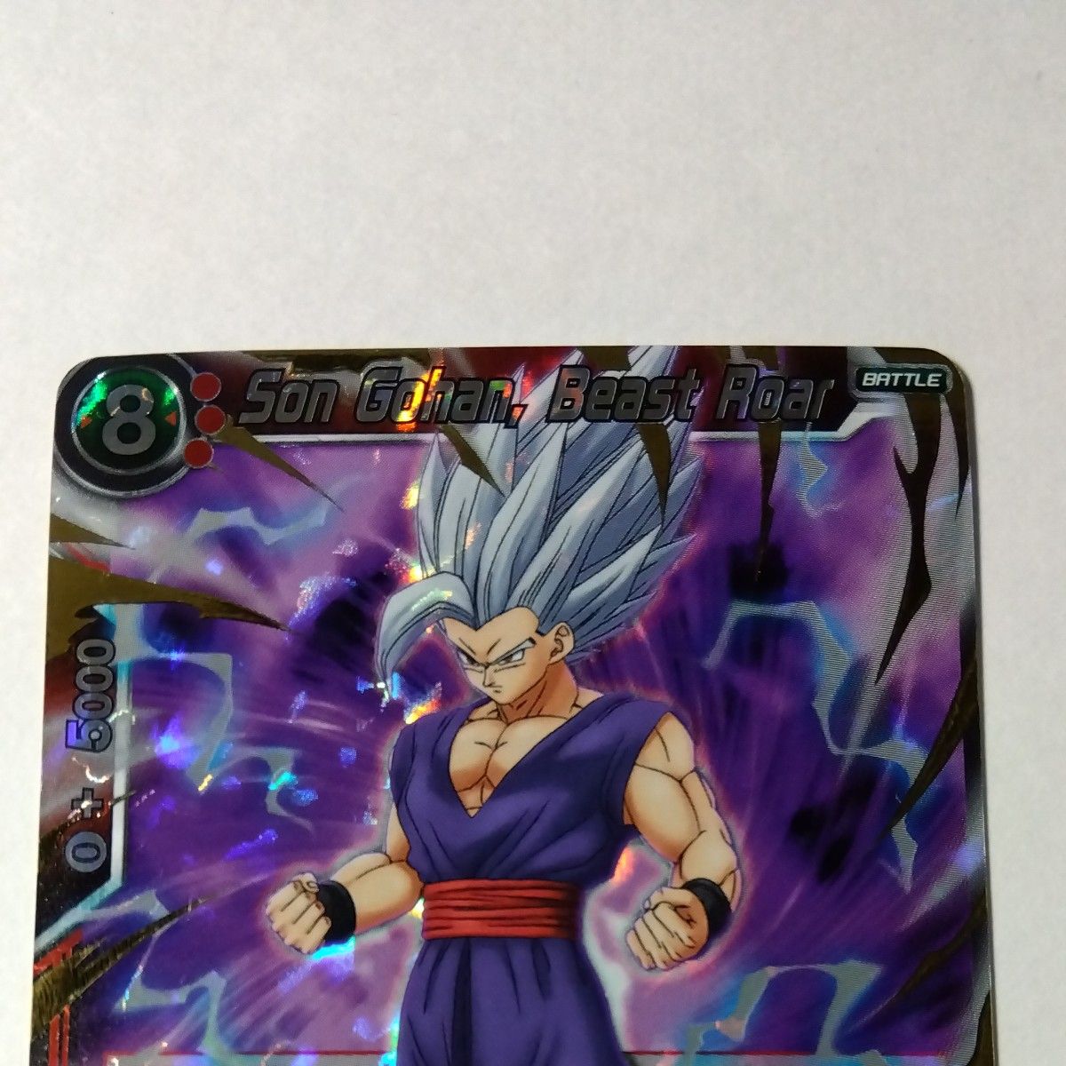 ドラゴンボール超 カードゲーム フュージョンワールド 海外 英語 ドラゴンボール超 カードゲーム フュージョンワールド 海外 英語