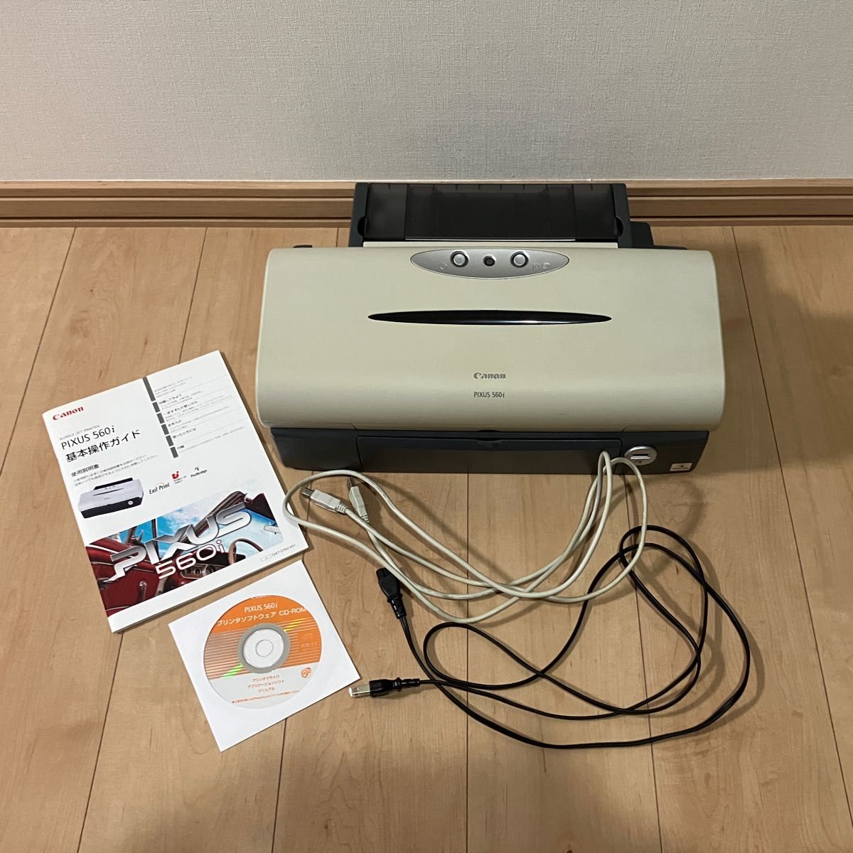 プリンター Canon PIXUS 560i|Yahoo!フリマ(旧PayPayフリマ) プリンター Canon PIXUS 560i|Yahoo!フリマ(旧PayPayフリマ)