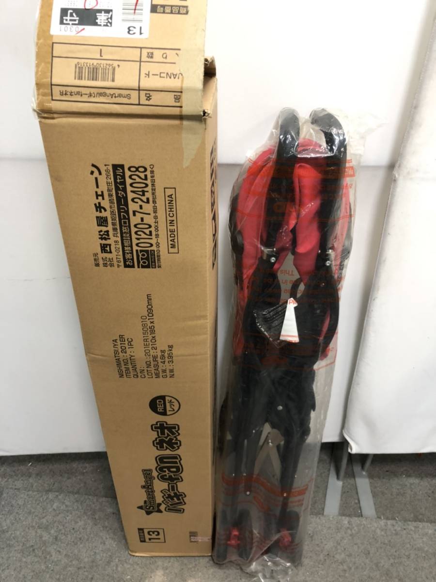 ★【中古】大阪引取歓迎　ベビーカー　バギーfanネオ　レッド　ベビー用品　折りたたみ式　旅行　未使用品 【YTJC115】_画像9