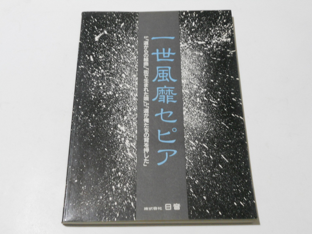 哀川翔柳葉の値段と価格推移は 121件の売買情報を集計した哀川翔柳葉の価格や価値の推移データを公開 哀川翔柳葉の値段と価格推移は 121件の売買情報を集計した哀川翔柳葉の価格や価値の推移データを公開