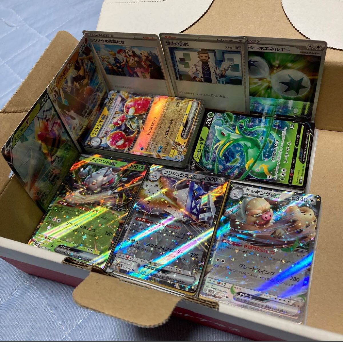ポケモンカード まとめ売り 約200枚 処分品 R RR以上など|Yahoo ポケモンカード まとめ売り 約200枚 処分品 R RR以上など|Yahoo