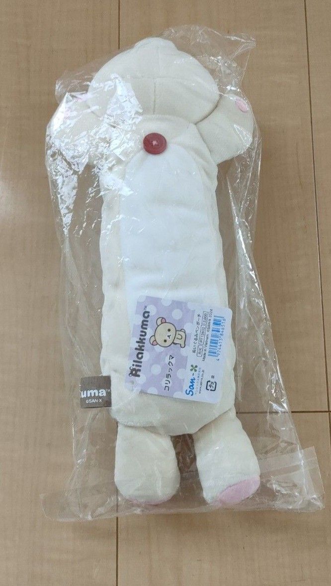 コリラックマ ぬいぐるみペンポーチ ペンケース|Yahoo!フリマ コリラックマ ぬいぐるみペンポーチ ペンケース|Yahoo!フリマ