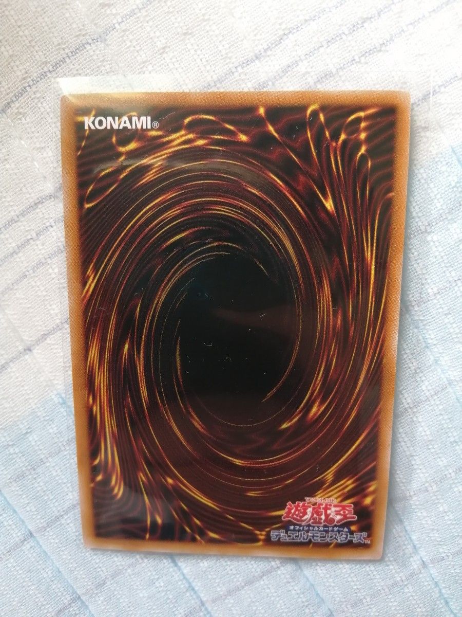 遊戯王 厄災の星ティフォン 25th クォーターセンチュリー 遊戯王 厄災の星ティフォン 25th クォーターセンチュリー