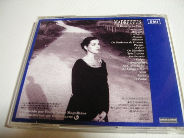 ☆マドレデウスMadredeus/陽光と静寂　中古CD　ポルトガル_画像2