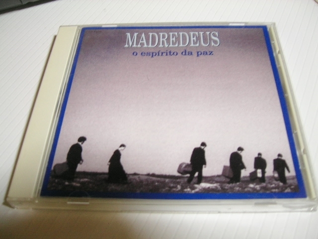 ☆マドレデウスMadredeus/陽光と静寂　中古CD　ポルトガル_画像1