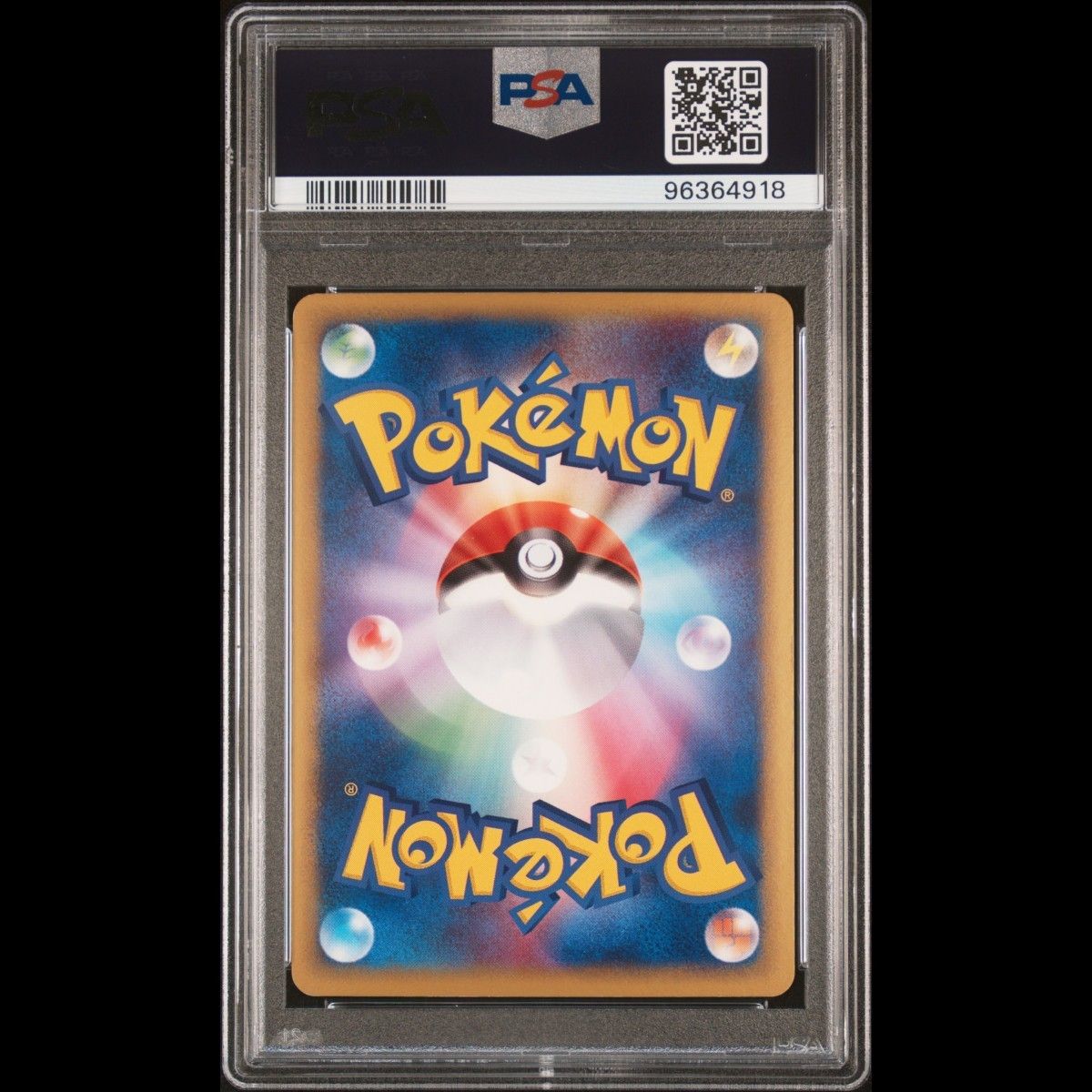 ライコウ スター ポケモンカード Holo 1ED ホロ PSA9|Yahoo ライコウ スター ポケモンカード Holo 1ED ホロ PSA9|Yahoo
