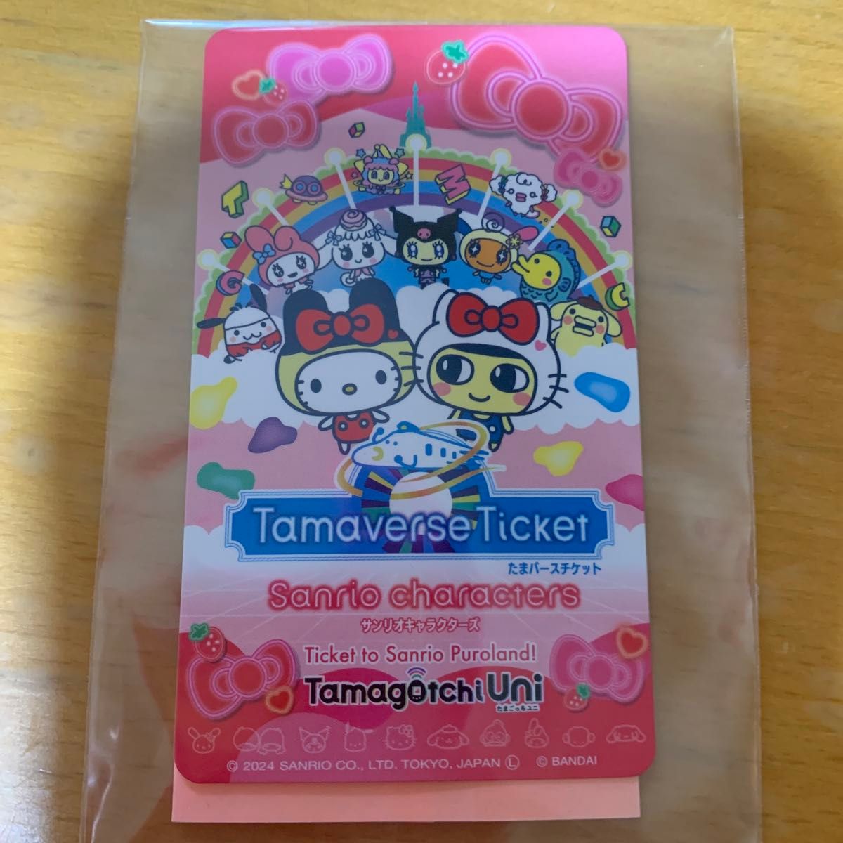 たまバースチケット サンリオキャラクターズ たまごっちユニ専用 たまバースチケット サンリオキャラクターズ たまごっちユニ専用