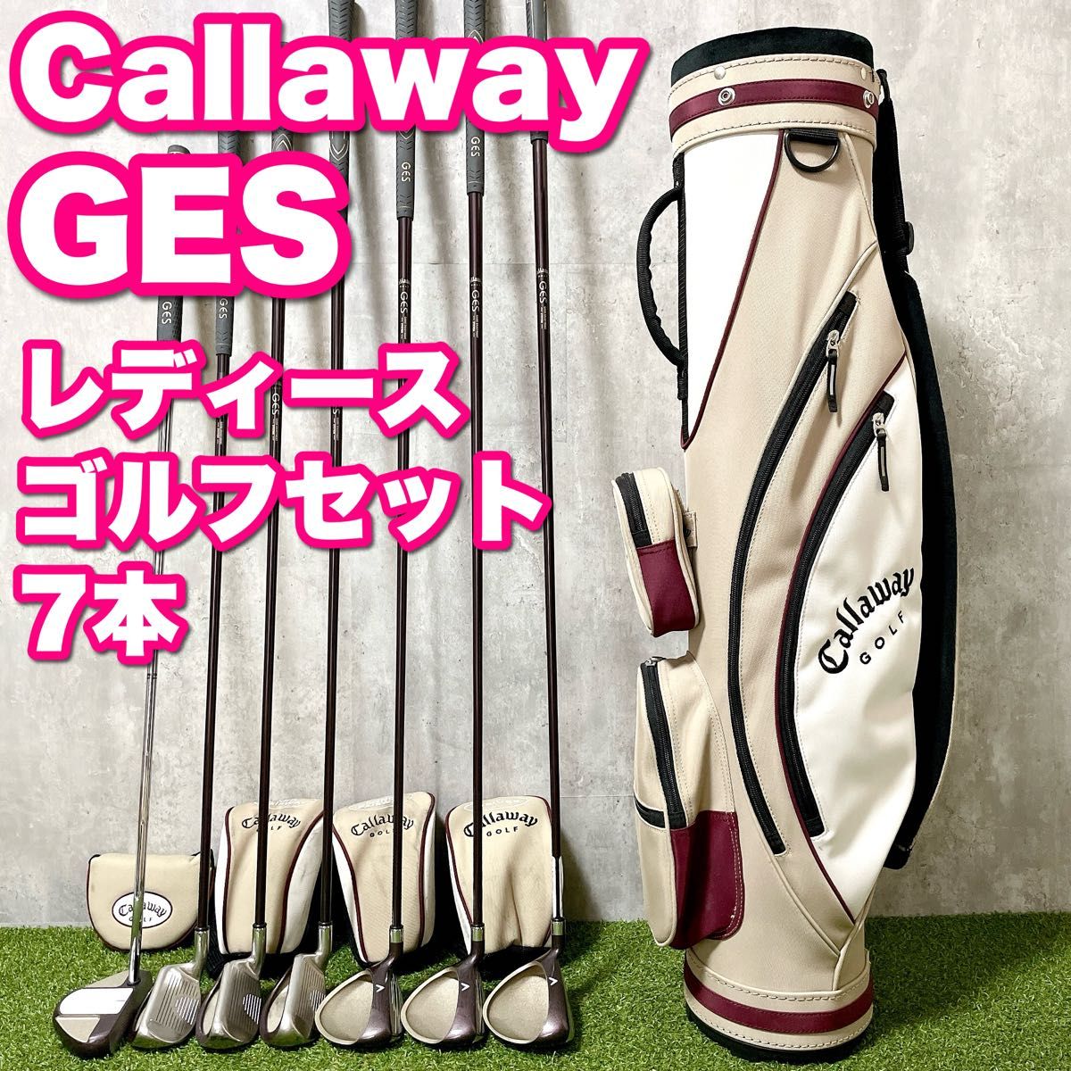 おしゃれ 初心者 Callaway GES キャロウェイ ジェス レディース おしゃれ 初心者 Callaway GES キャロウェイ ジェス レディース