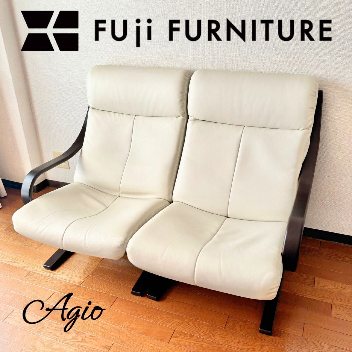 FUJI FURNITURE 冨士ファニチア Agio アージオ 2人掛けソファ ① FUJI FURNITURE 冨士ファニチア Agio アージオ 2人掛けソファ ①