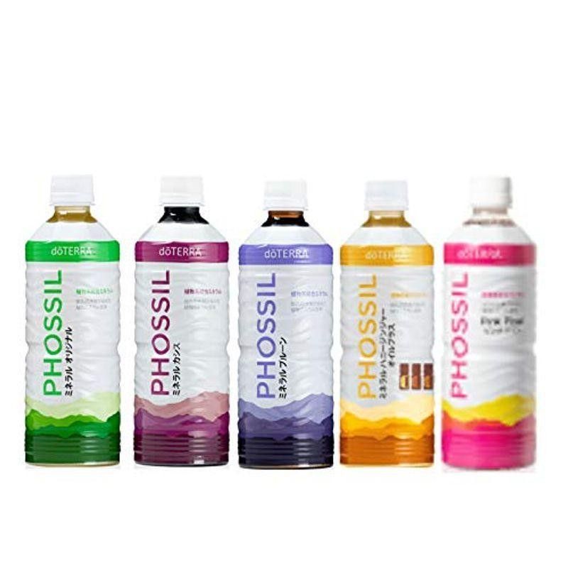 P59】ドテラ doTERRA 植物系総合ミネラル5本セット550ml|Yahoo P59】ドテラ doTERRA 植物系総合ミネラル5本セット550ml|Yahoo