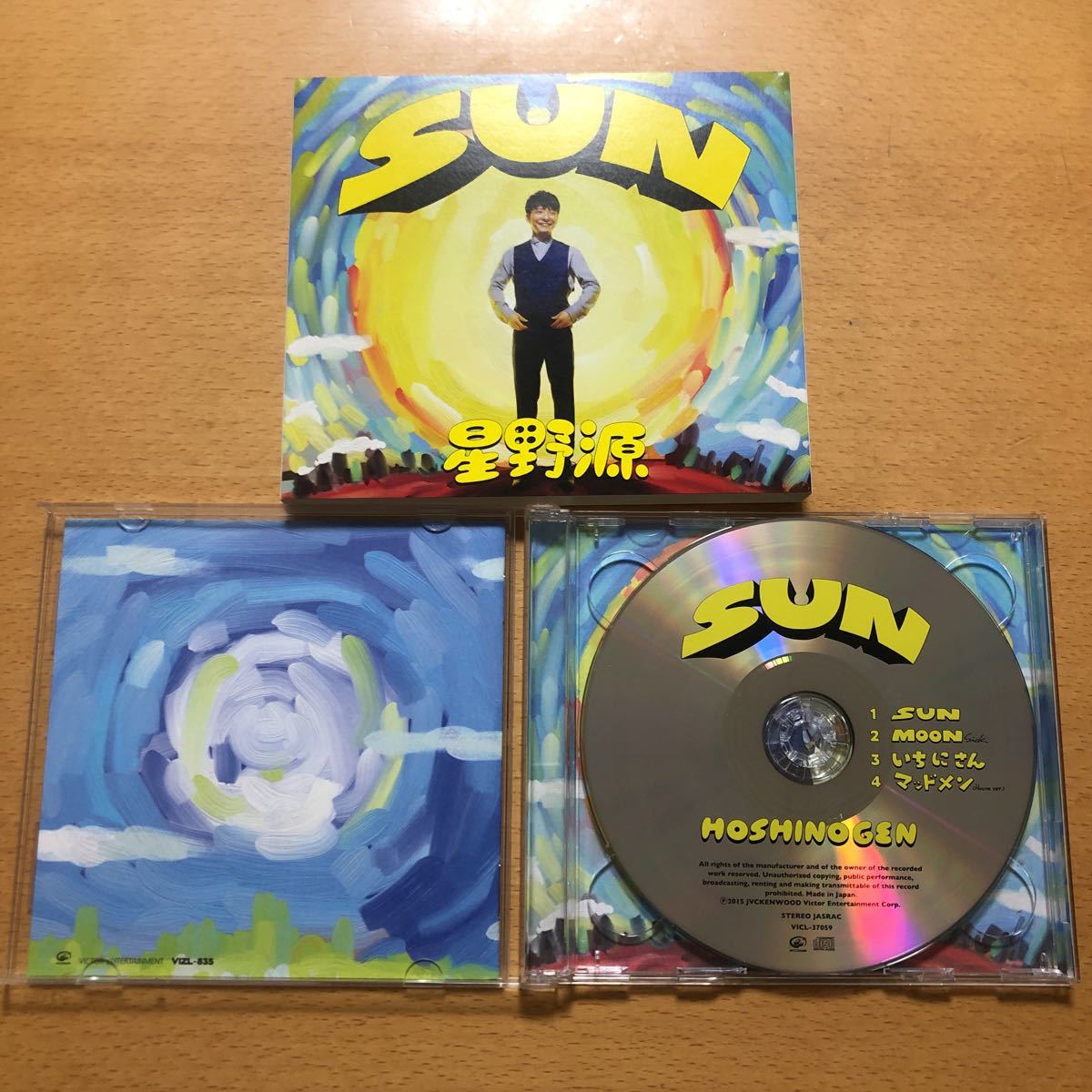 代購代標第一品牌 樂淘letao 星野源 Sun 初回限定盤cd Dvd53分収録 美品 111