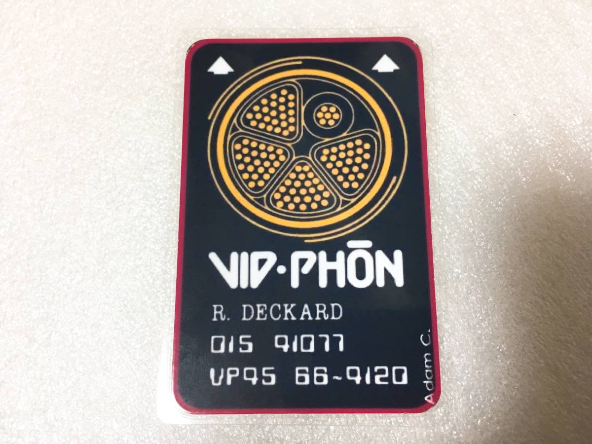 ブレードランナー カードの値段と価格推移は 30件の売買情報を集計したブレードランナー カードの価格や価値の推移データを公開