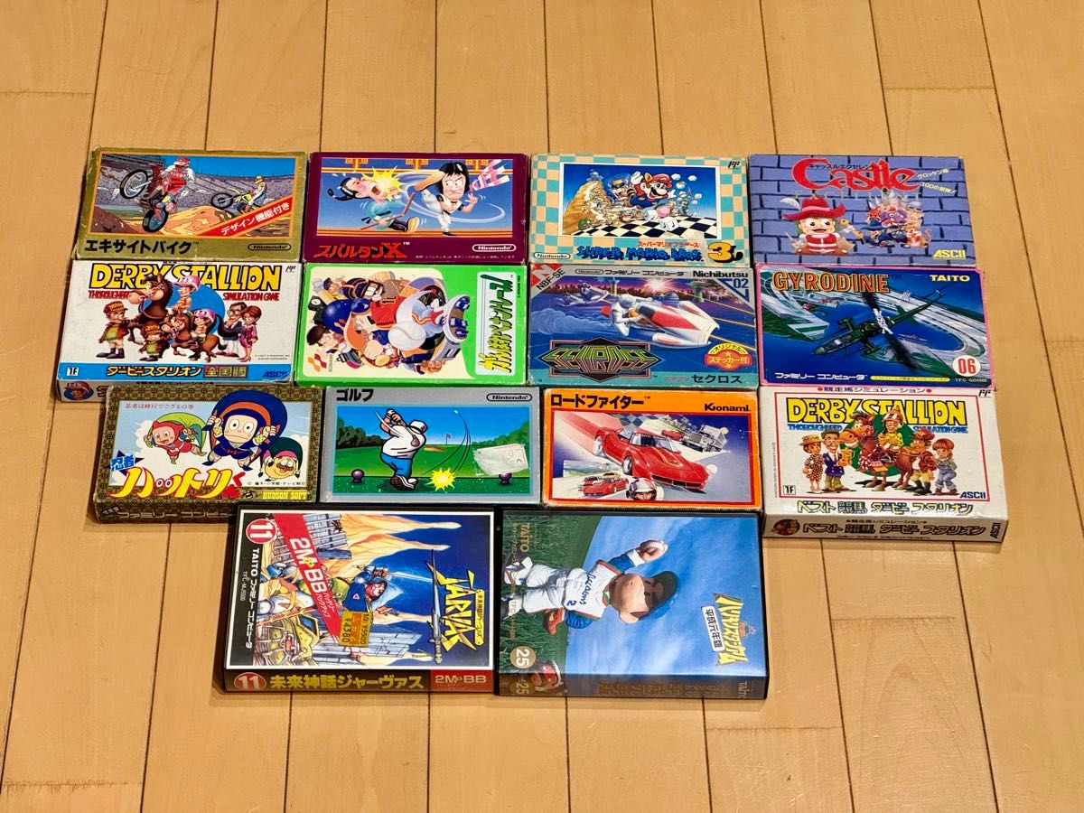 ツインファミコンおまけソフト14本付き|Yahoo!フリマ(旧PayPay ツインファミコンおまけソフト14本付き|Yahoo!フリマ(旧PayPay