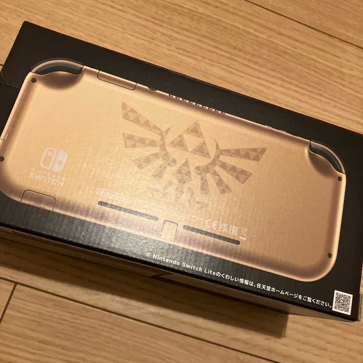 Nintendo Switch Lite 任天堂 スイッチ ライト ハイラル Nintendo Switch Lite 任天堂 スイッチ ライト ハイラル