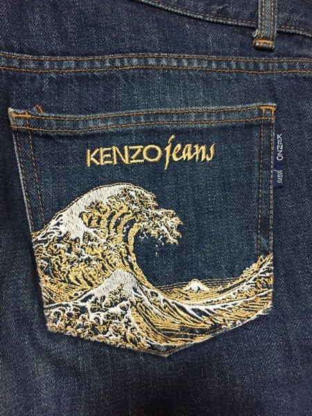 激レア☆【KENZO Jeans】90s 葛飾北斎刺繍 デニムパンツ 79 ケンゾー 神奈川沖浪裏 富嶽三十六景の画像3