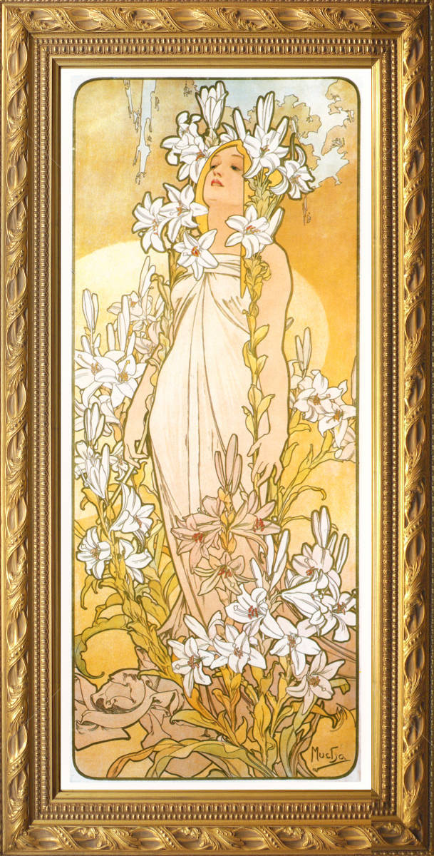 ミュシャ 『花 - 百合 - 』 リトグラフ 1898年 18x42cm 複製 高 ミュシャ 『花 - 百合 - 』 リトグラフ 1898年 18x42cm 複製 高