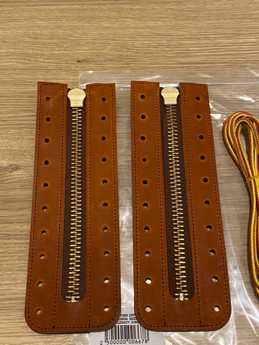 新品未使用 現行 レッドウイング純正 ジッパーユニット 新品未使用 現行 レッドウイング純正 ジッパーユニット