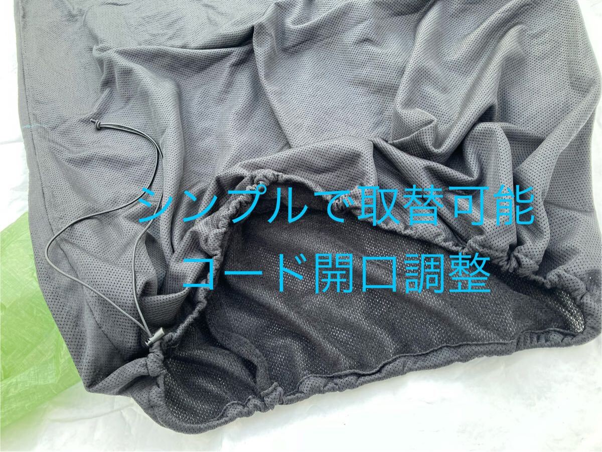MYOG) Distort オクタ ライナー/ 帝人 Octacpcp インナー MYOG) Distort オクタ ライナー/ 帝人 Octacpcp インナー