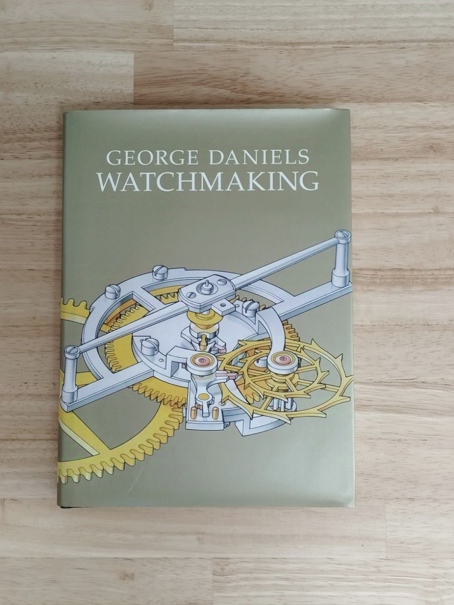 WATCHMAKING GEORGE DANIELS ウォッチメイキング ジョージ WATCHMAKING GEORGE DANIELS ウォッチメイキング ジョージ