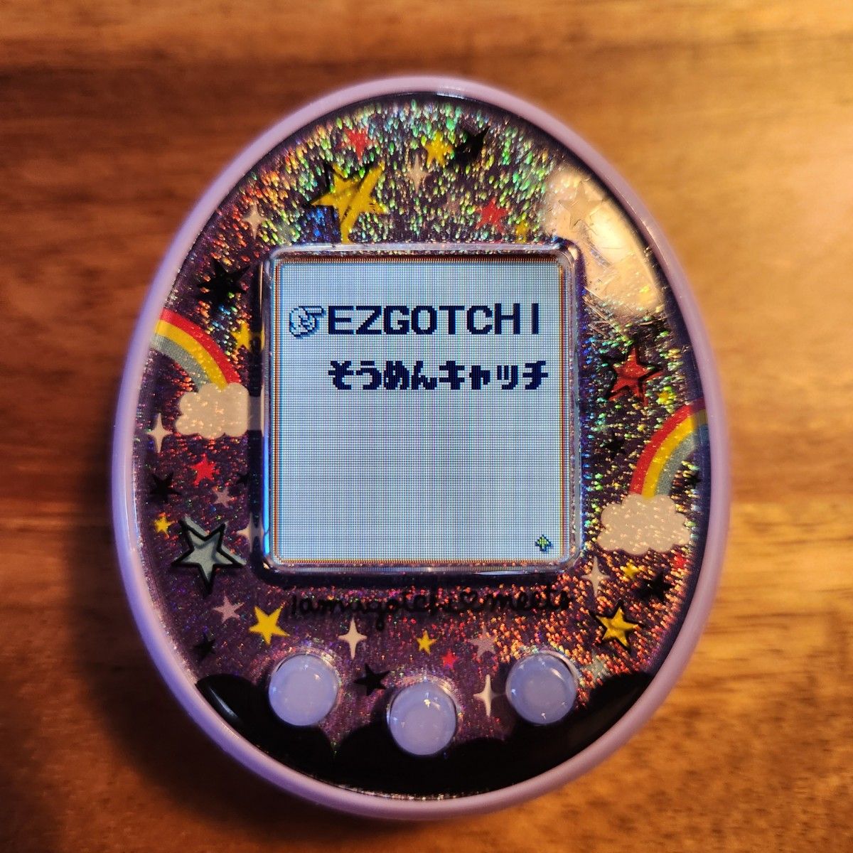 たまごっち マジカルみーつ 紫 パープル マジックハット ムーン たまごっち マジカルみーつ 紫 パープル マジックハット ムーン