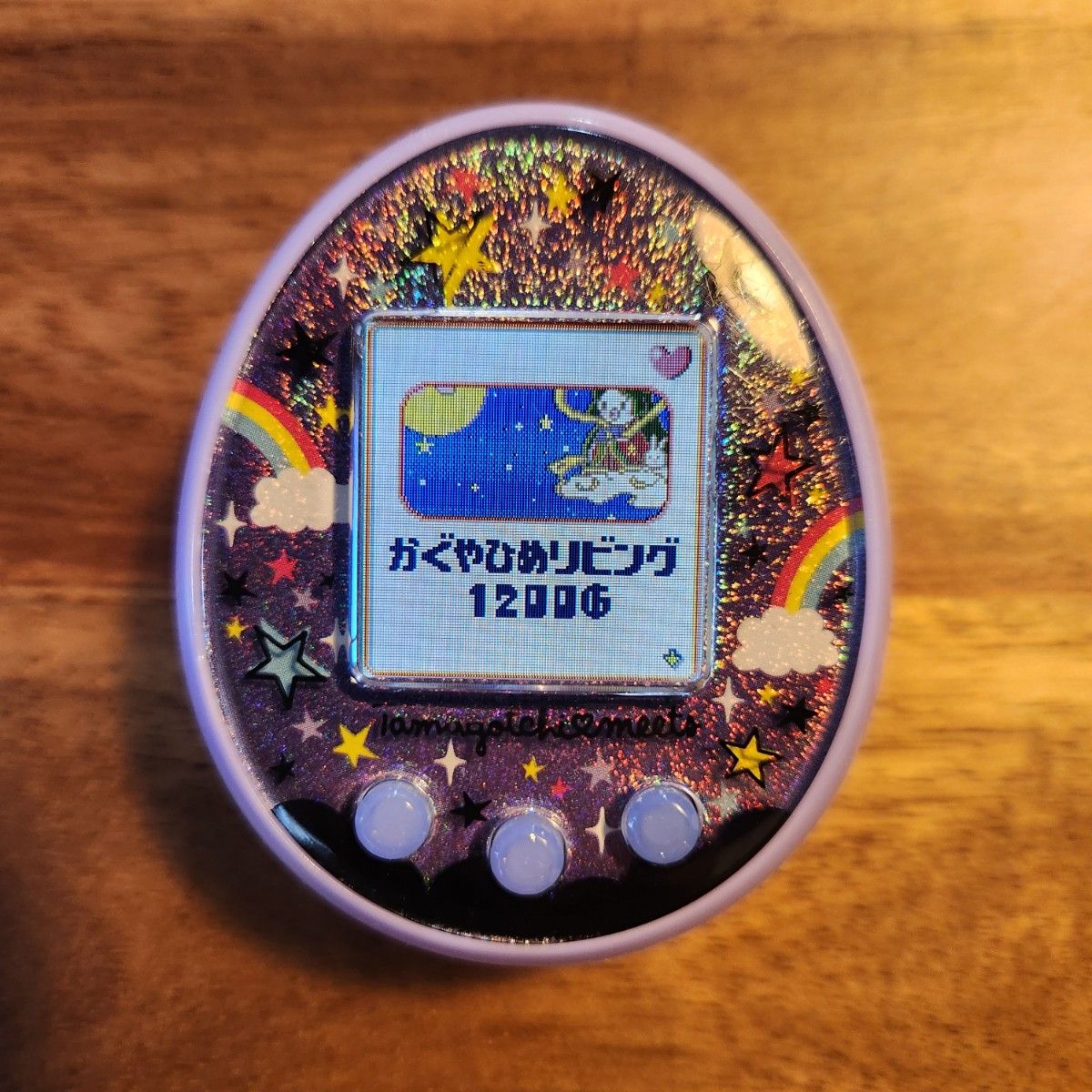 たまごっち マジカルみーつ 紫 パープル マジックハット ムーン たまごっち マジカルみーつ 紫 パープル マジックハット ムーン
