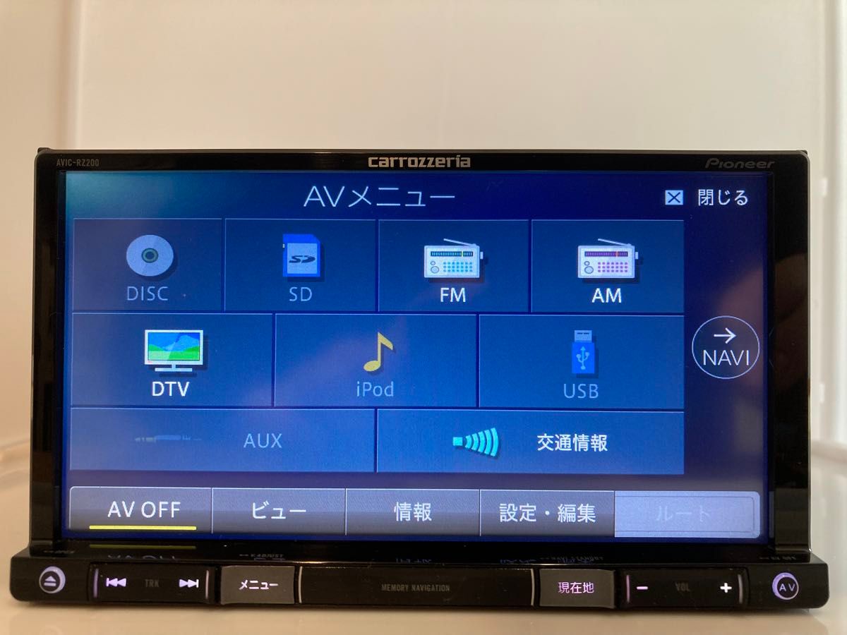 楽ナビAVIC-RZ200 180mm7V型2024年9月更新最新地図オービス 楽ナビAVIC-RZ200 180mm7V型2024年9月更新最新地図オービス