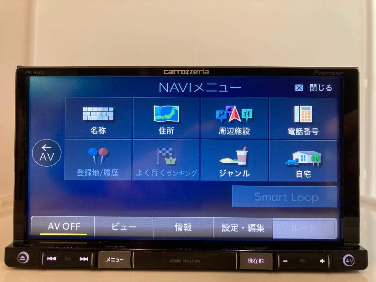 楽ナビAVIC-RZ200 180mm7V型2024年9月更新最新地図オービス 楽ナビAVIC-RZ200 180mm7V型2024年9月更新最新地図オービス