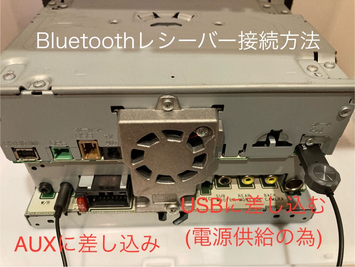 楽ナビAVIC-RZ200 180mm7V型2024年9月更新最新地図オービス 楽ナビAVIC-RZ200 180mm7V型2024年9月更新最新地図オービス