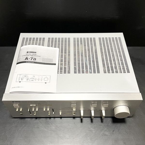 Yahoo!オークション - 【極上美品 動作品】銘機 YAMAHA ヤマハ A Yahoo!オークション - 【極上美品 動作品】銘機 YAMAHA ヤマハ A
