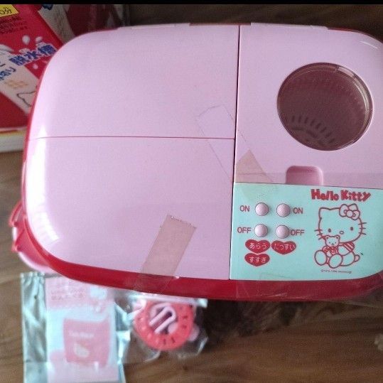 ハローキティ じゃぶじゃぶ洗濯機|Yahoo!フリマ(旧PayPayフリマ) ハローキティ じゃぶじゃぶ洗濯機|Yahoo!フリマ(旧PayPayフリマ)