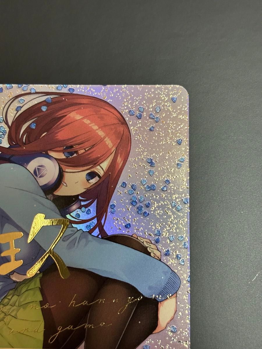 五等分の花嫁カードゲーム スタートデッキ中野三玖 SDSP GYC-SD3 五等分の花嫁カードゲーム スタートデッキ中野三玖 SDSP GYC-SD3