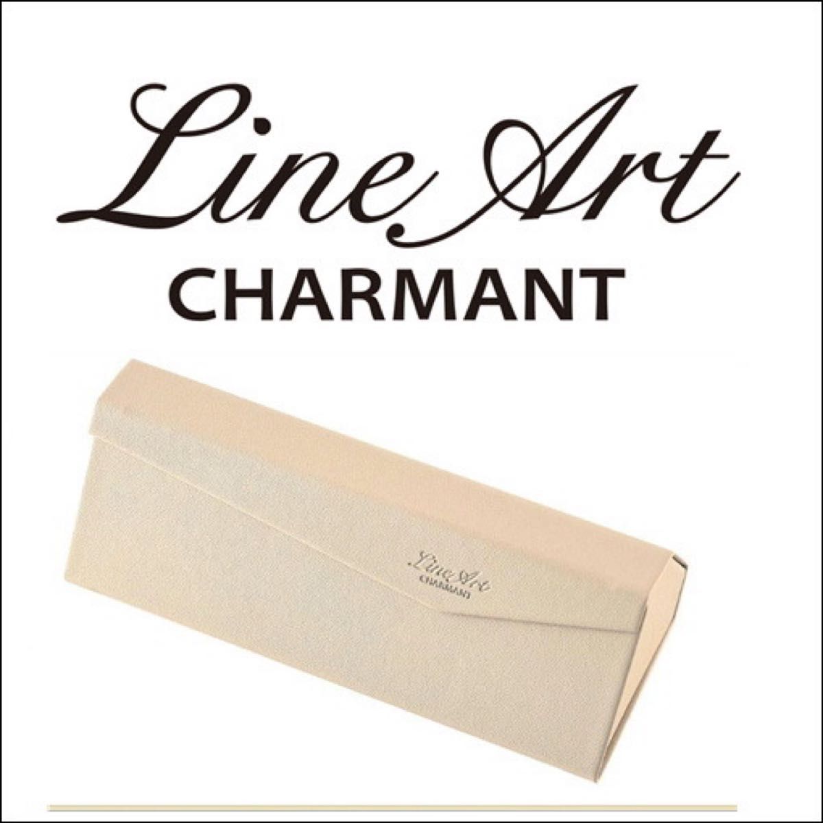国内正規品　新品未使用　CHARMANT シャルマン LineArt ラインアート サングラス　XL11310S