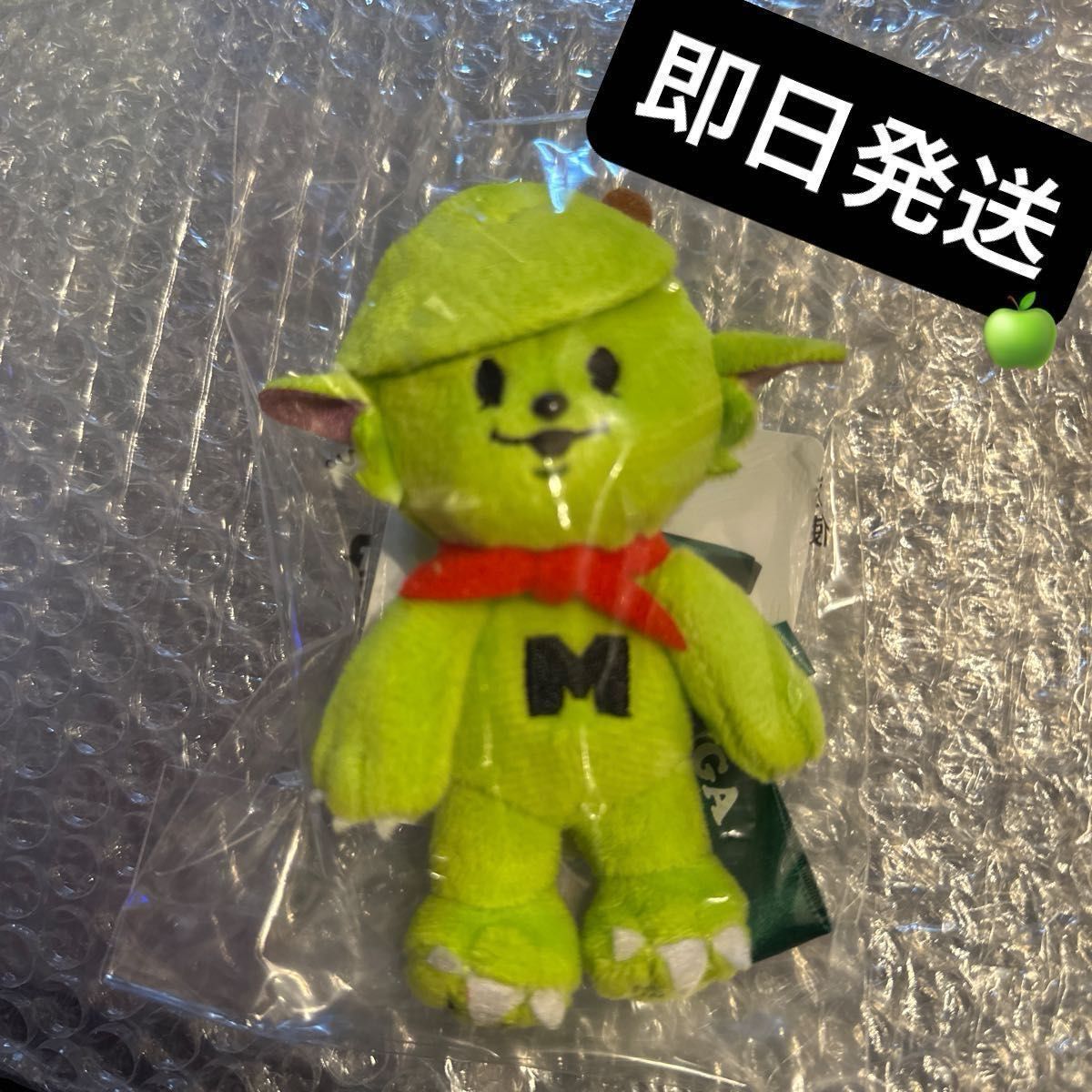 メメル キーホルダー Mrs GREENAPPLE ミセス ぬいぐるみ|Yahoo メメル キーホルダー Mrs GREENAPPLE ミセス ぬいぐるみ|Yahoo