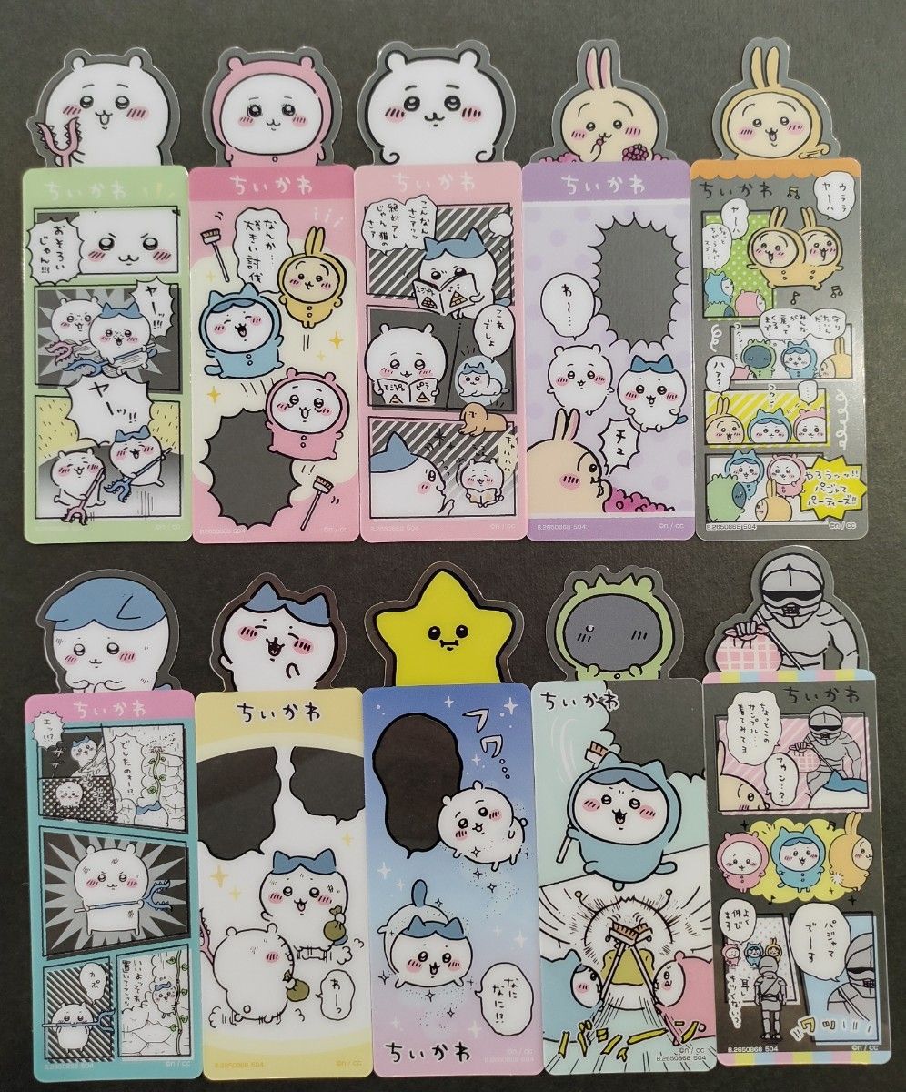 ちいかわ ブックマークコレクション Vol.1 フルコンプ コンプリート 32種 ちいかわ ブックマークコレクション vol 1 フルコンプ|Yahoo