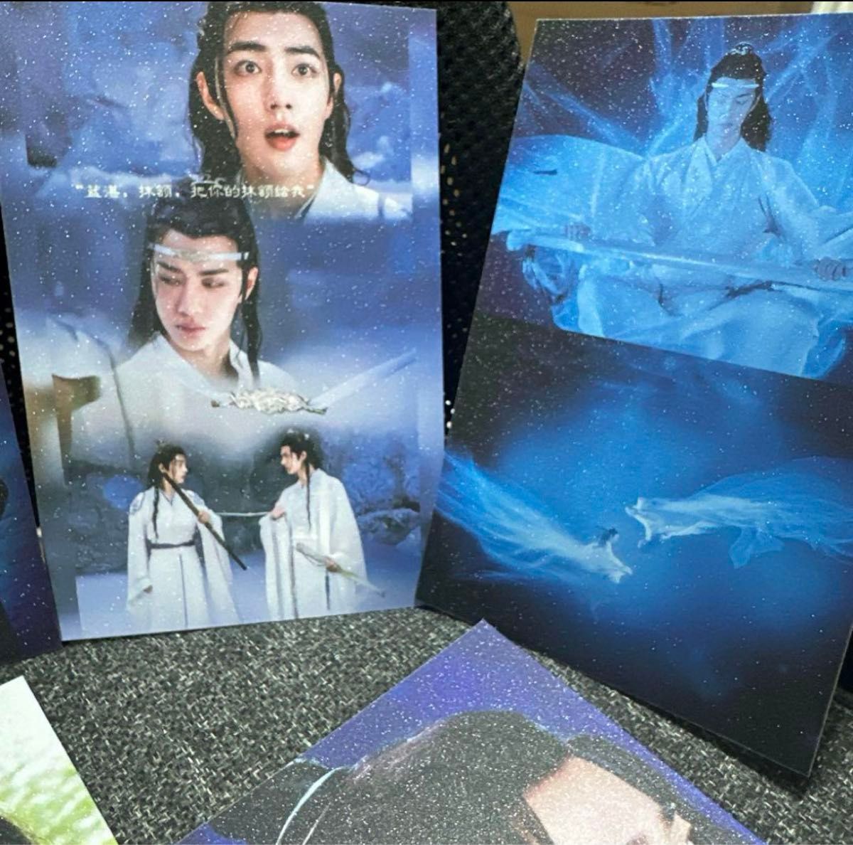 陳情令 肖戦 微博之夜キラキラ満天星A4ポスター12枚セット② 16枚セット】A6 王一博 ワンイーボー 肖戦 シャオジャン 陳情令