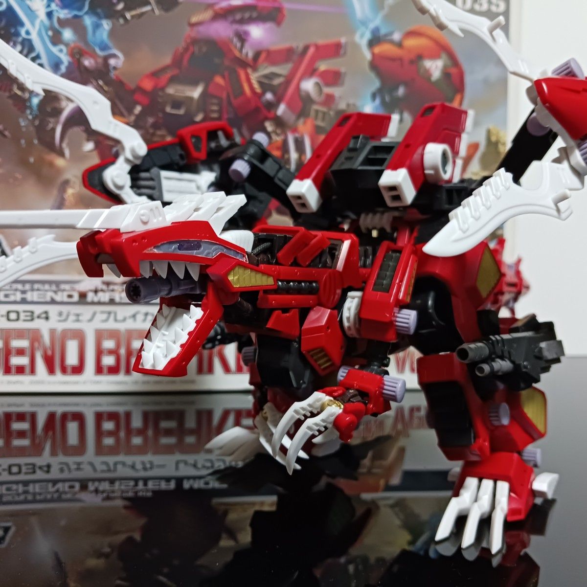 完成品】HMMゾイド ジェノブレイカー レイヴン仕様|Yahoo 完成品】HMMゾイド ジェノブレイカー レイヴン仕様|Yahoo