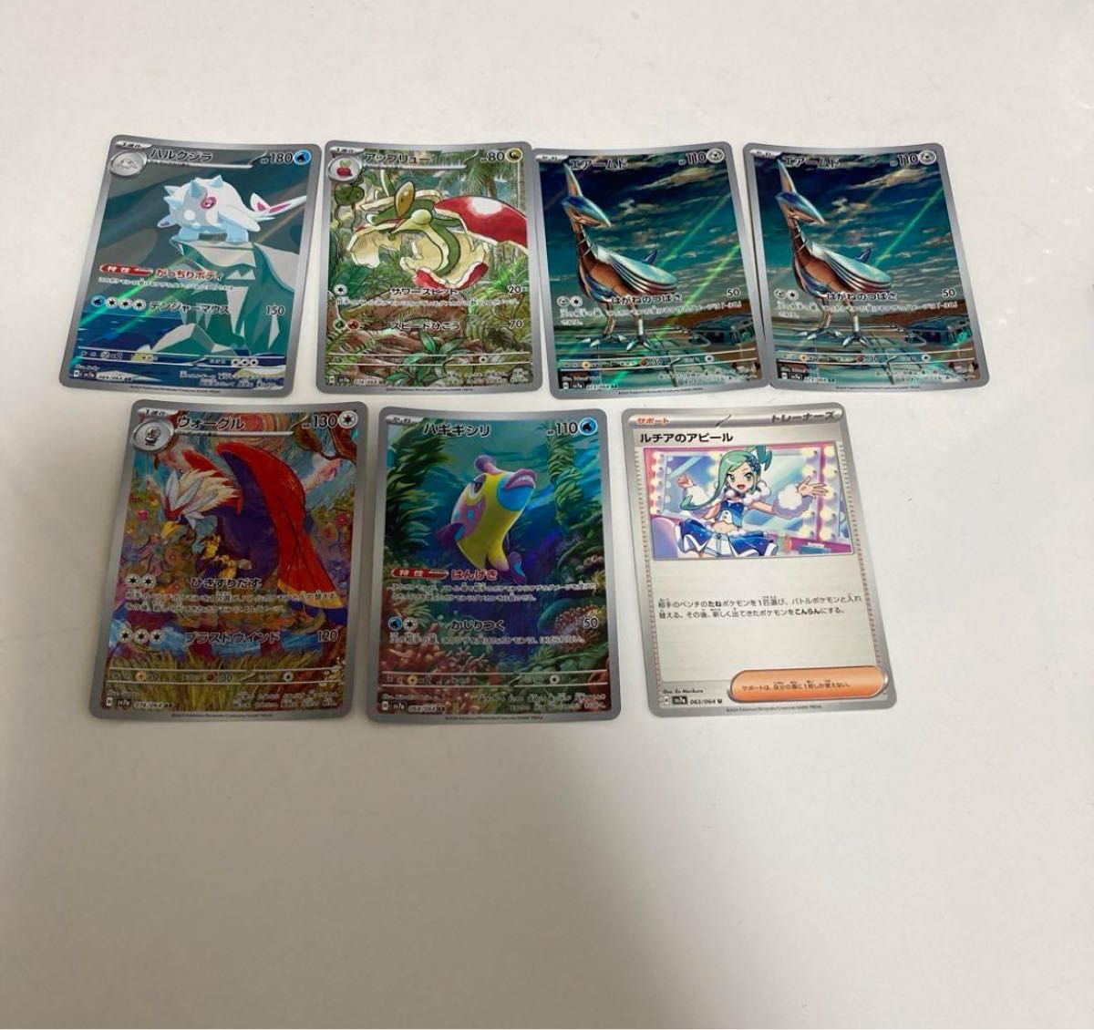 ポケモンカードゲーム まとめ売り|Yahoo!フリマ(旧PayPayフリマ) ポケモンカードゲーム まとめ売り|Yahoo!フリマ(旧PayPayフリマ)