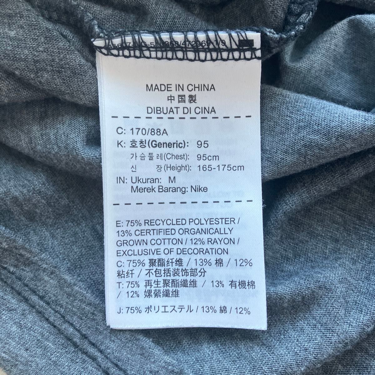 ナイキ NIKE オレゴンプロジェクト Oregon project プリント ナイキ NIKE オレゴンプロジェクト Oregon project プリント