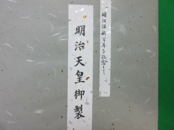 i-img600x450-