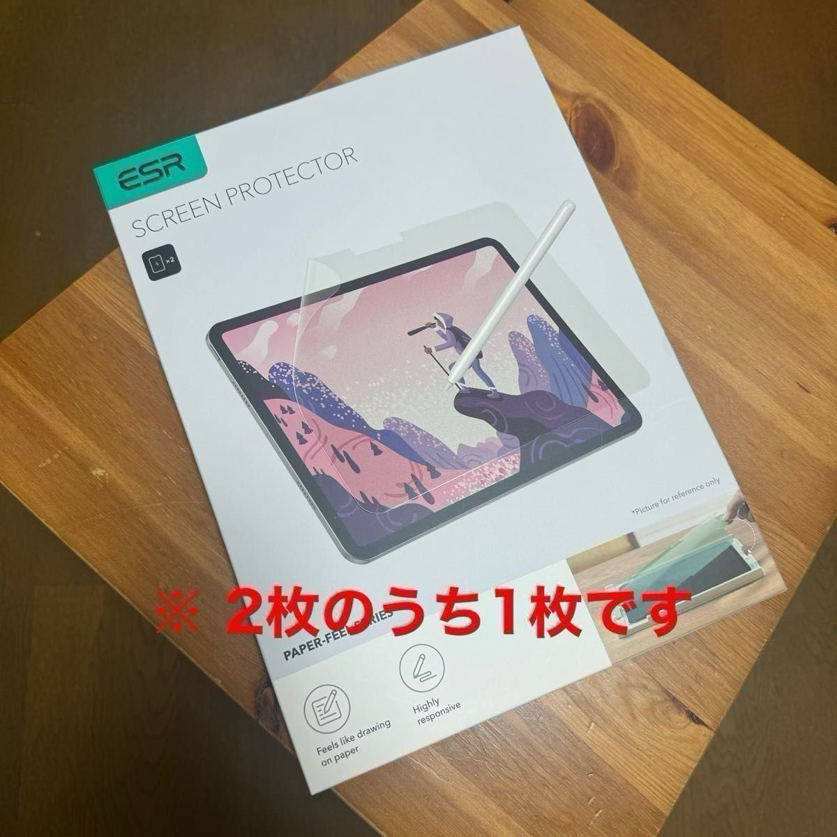 極美品】iPad Air 13インチ(M2/128GB/Wi-Fiモデル/スペース 極美品】iPad Air 13インチ(M2/128GB/Wi-Fiモデル/スペース