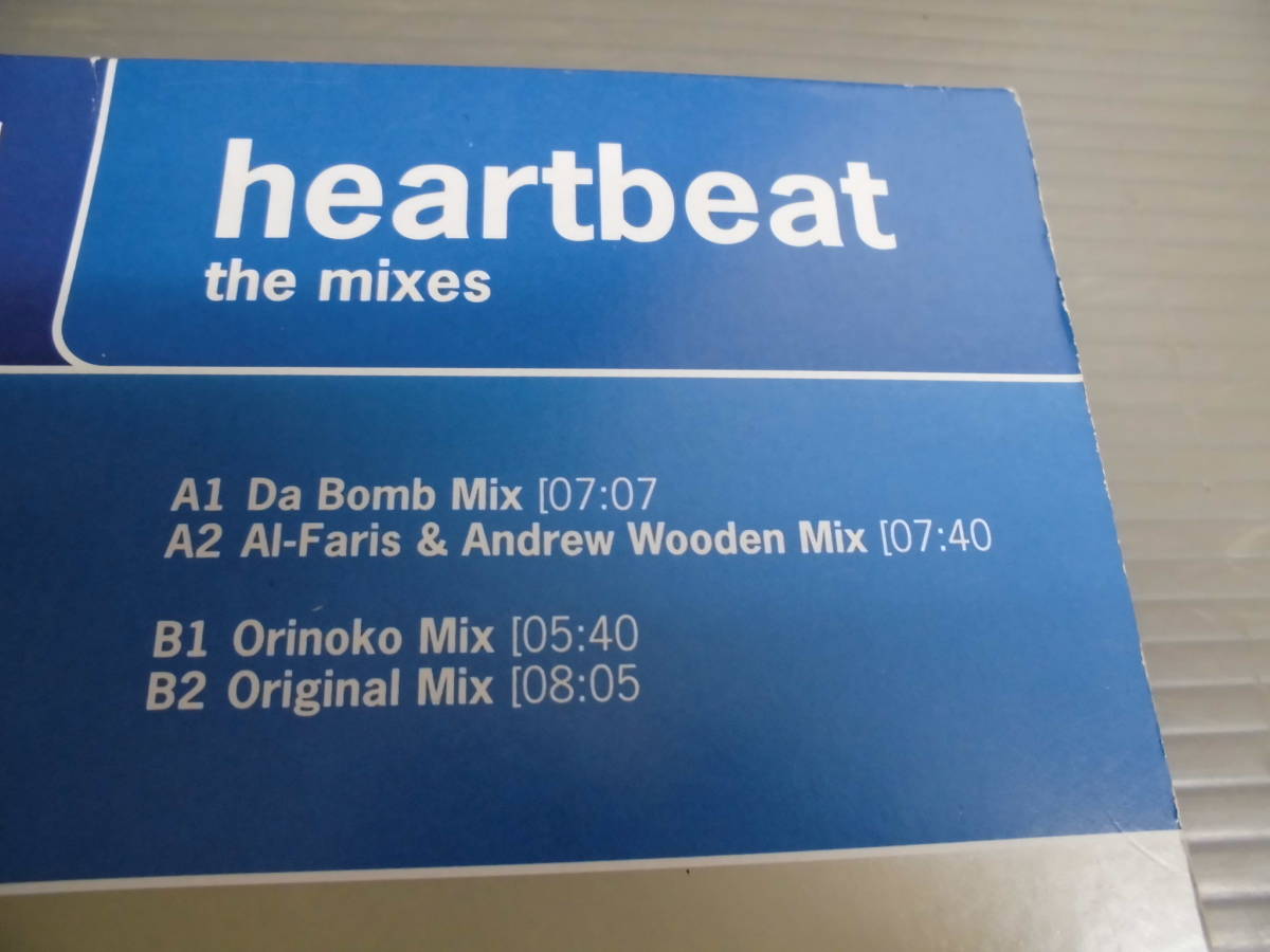 BLANK&JONES/HEARTBEAT(THE MIXES)/3308