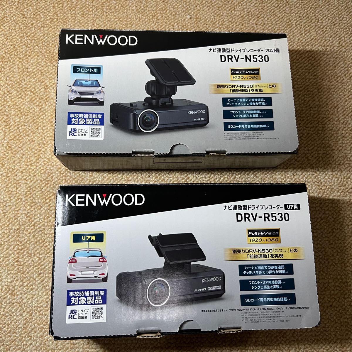 ケンウッド ナビ連動 ドラレコ前後セット DRV-N530 DRV-R530 ケンウッド ナビ連動 ドラレコ前後セット DRV-N530 DRV-R530