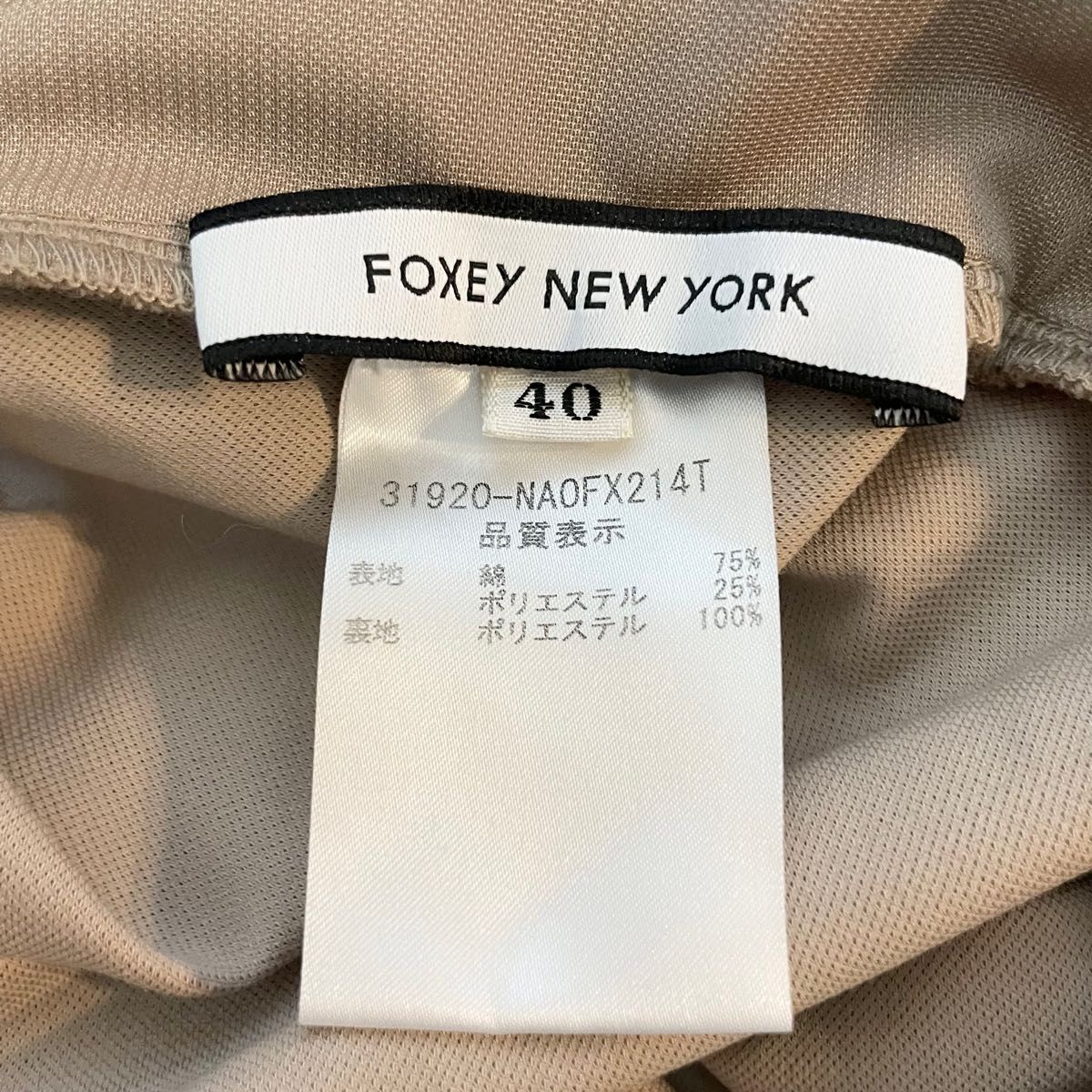 大きいサイズ 美品 FOXEY NEW YORK フォクシーニューヨーク