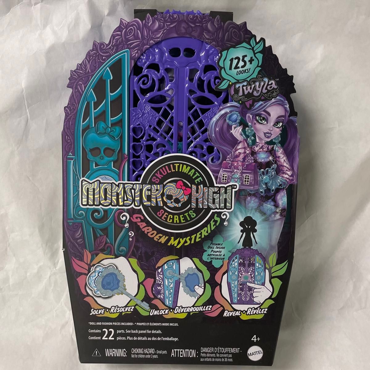 日本未発売 モンスターハイドール ロッカー4 ミステリー 日本未発売 モンスターハイドール ロッカー4 ミステリー