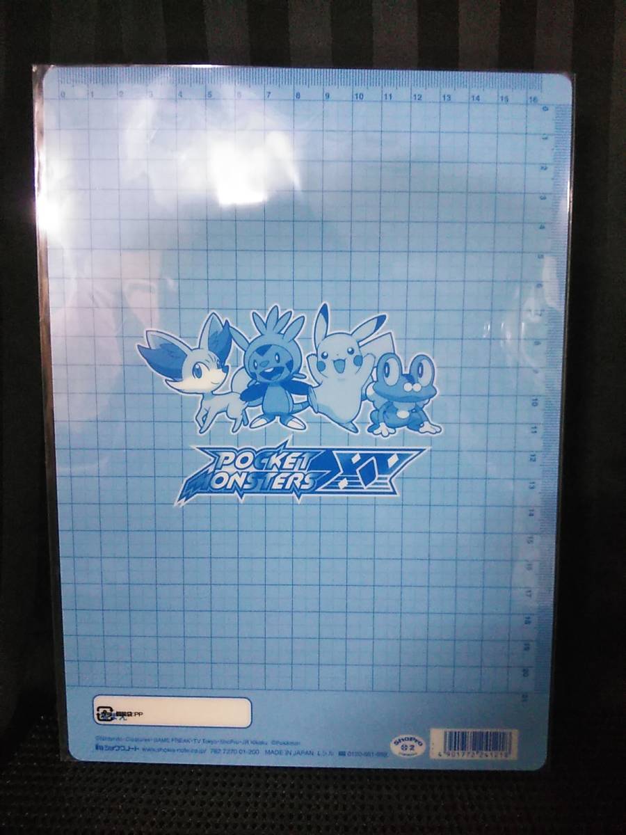 ヤフオク ポケモン ポケットモンスターxy 下敷き T68 10 ヤフオク ポケモン ポケットモンスターxy 下敷き T68 10